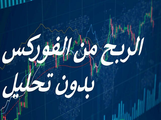اطلاعاتي در مورد انتخاب نوع حساب در آلپاري