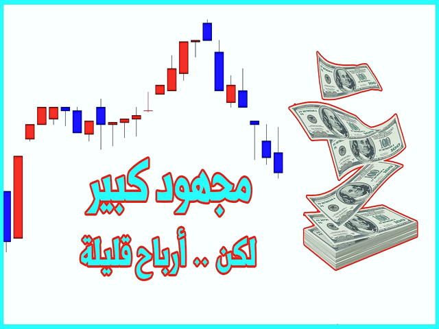 بازار NFT ایرانی